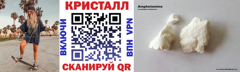darknet официальный сайт Вятские Поляны АМФ 98%