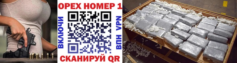 COCAIN Fish Scale  цены наркотик  Вятские Поляны 