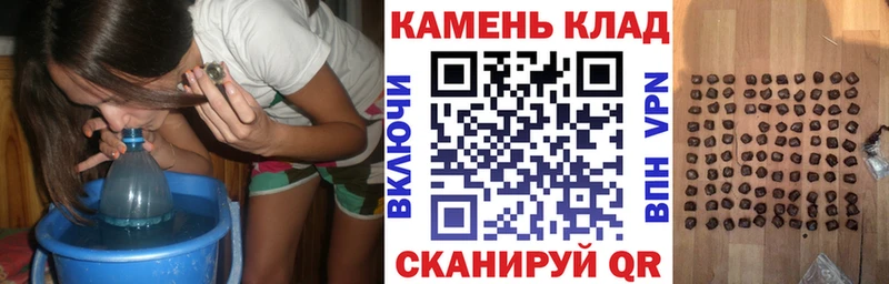 Гашиш hashish  наркота  Вятские Поляны 