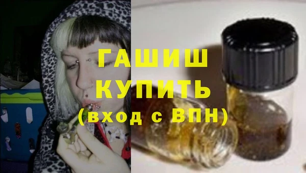 СК Балабаново