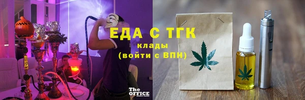 СК Балабаново