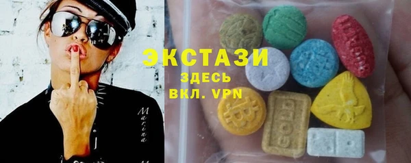 СК Балабаново