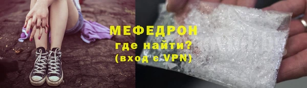 СК Балабаново