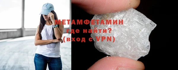 СК Балабаново