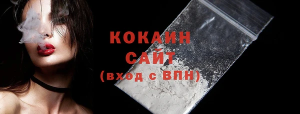 СК Балабаново