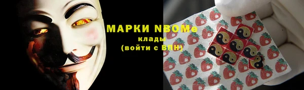 СК Балабаново