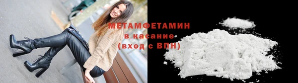 СК Балабаново