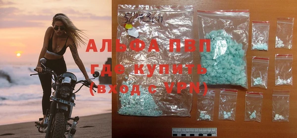 СК Балабаново