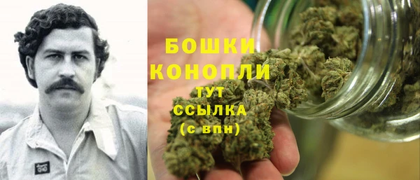 кристаллы Баксан