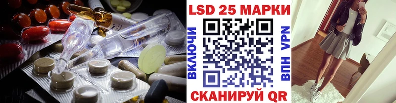 ЛСД экстази кислота  Вятские Поляны 